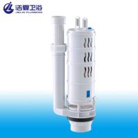  Toilet Side Fill Valve (T1302)