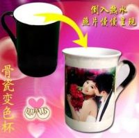 bone ceramic light heat sublimation printing coffee mugs