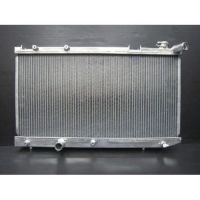 Aluminium Radiator