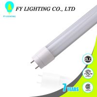 High quality T8 led tube light 5 years warranty from factory