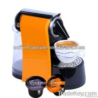 automatic coffee maker SN-1