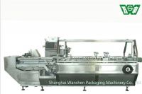 Continous  automatic packaing machine