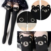 Janpan Women  Knee High Socks Tatto Tights Pantyhose