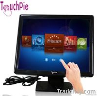 17inch touch screen computer