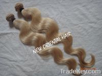 Brazilian Virgin Hair Weave