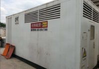 Used C3512TA CAT Diesel generators