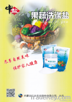 fruit-vegetable washing salt