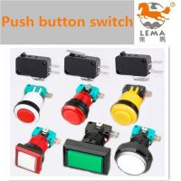 Push Button Switches