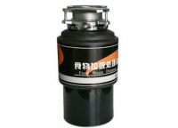 FDS-75 Waste disposer