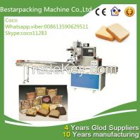 High Speed Square Cake Slices  Packing Machine