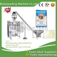 fully Automatic Vertical Powder Packing Machine with Scale