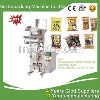 Vertical Peanut Packaging Machine