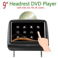 7 or 9 inch Headrest DVD Player with FM IR USB SD Wireless Game 15 degrees up and down to adjust