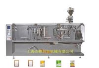  JK180  Flat bag packing machine