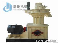 New type wood pellet mill(ring die)