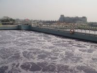 Effluent Treatment Plant