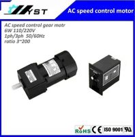 exhaust fan 6w ac speed control gear motor