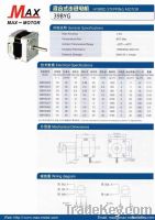 Stepper motor