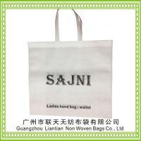 Non woven garment packaging bag