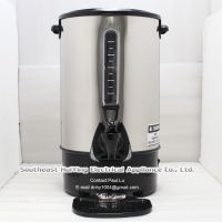 water boiler 8L