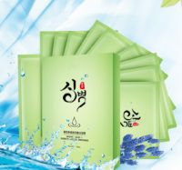 Acne Scar Removing Facial Mask OEM