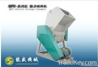 New design machine crusher for plastic