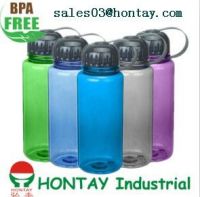 water bottle   plastic bottle   promotion bottle  promotion water bottle