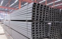 steel channel/channel steel