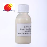 AcrylicÃ‚Â acidÃ‚Â synthesizedÃ‚Â thickener For Textile