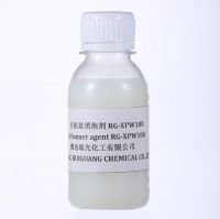 antifoaming agents for textile dyeing