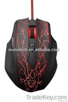 High-precision weighted Backlight led light gaming mouse