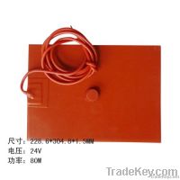 Silicone Rubber Industrial Heating Pad/Blanket