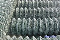 Chain link fence