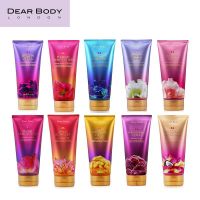  Perfumed body cream body lotion body butter