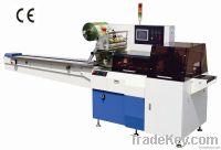 Halva Packing Machine SZ-600W