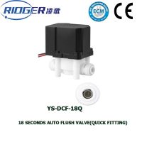 18 seconds Auto flush solenoid valves for water purifier