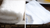 hotel towel set