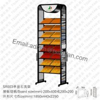 SR003 Convenient Engineered Quartz Stone Display Stand