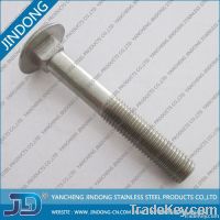 GB12 Carriage Bolts-Jindong