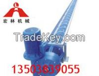 LS type shaftless screw conveyor