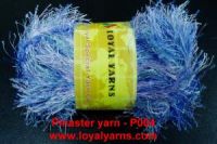 Eyelash Yarn