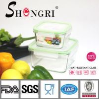 Glass food storage container