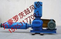 2014 hot sale pneumatic conveying pumps