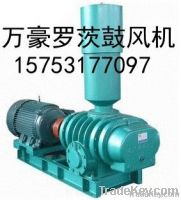 root blower for water treatment