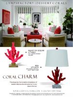 Coral table lamp