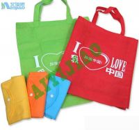 Printed Shopping Bags