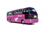 Medium-sized Tourist Bus--10.5m