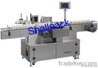 Rotary round bottle labeling machine