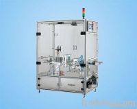 full-automatic lipstick bottom labeling machine