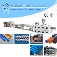 PVC pipe making machine